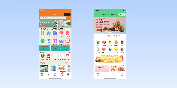 苏州单店店铺商城