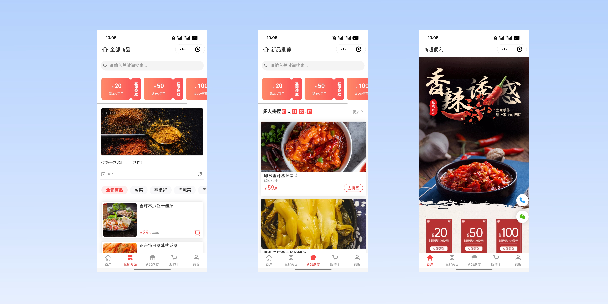 苏州商超便利商城